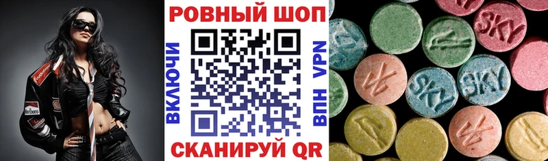 Купить наркотики Приморск Гашиш А ПВП Меф мяу мяу