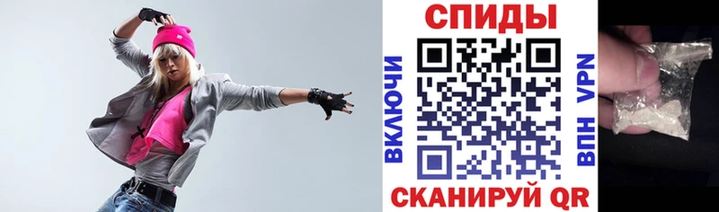 Amphetamine 98% гидра ТОР Приморск