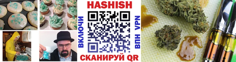 Cannafood марихуана  где найти наркотики  Приморск 
