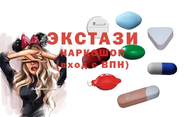 бутират Алзамай