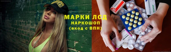 каннабис Алексин