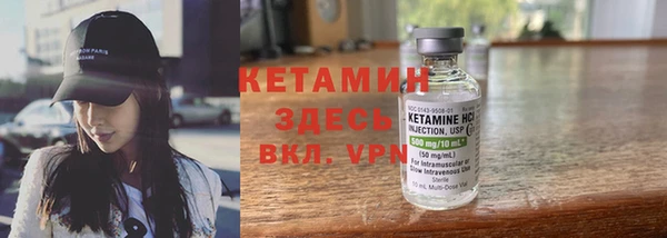 гидропоника Зеленодольск