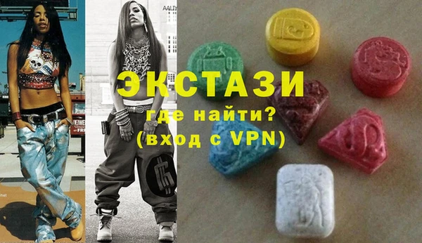 бутират Алзамай