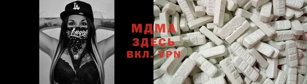 каннабис Алексин