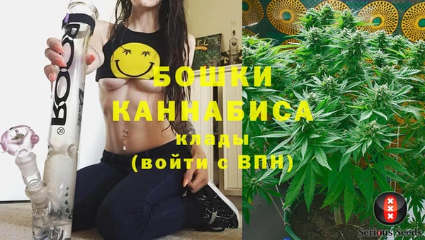 гидропоника Зеленокумск