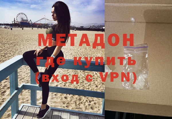 бутират Алзамай