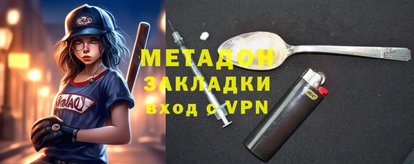 бутират Алзамай