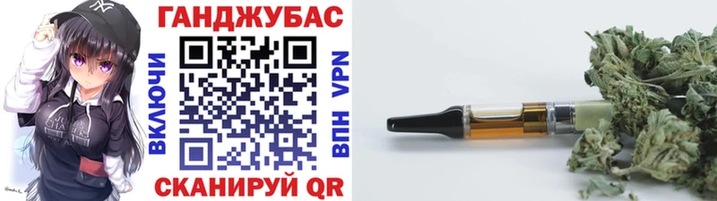 Шишки марихуана SATIVA & INDICA Приморск